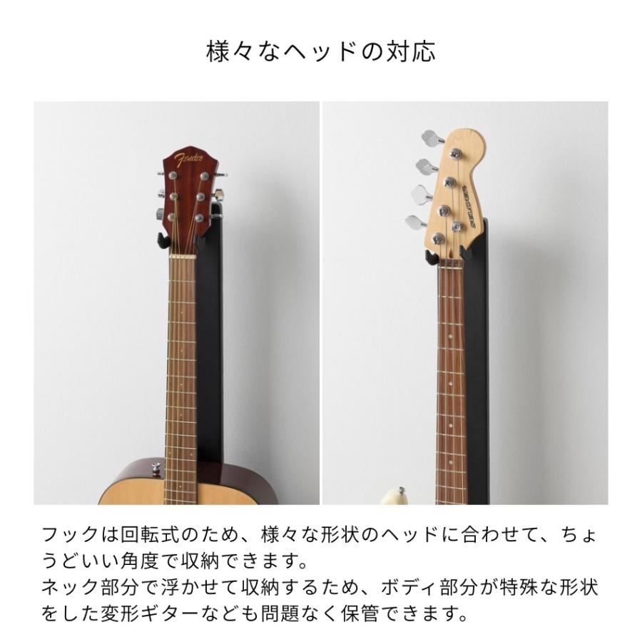 tower 山崎実業 ハンギングギタースタンド タワー 省スペース