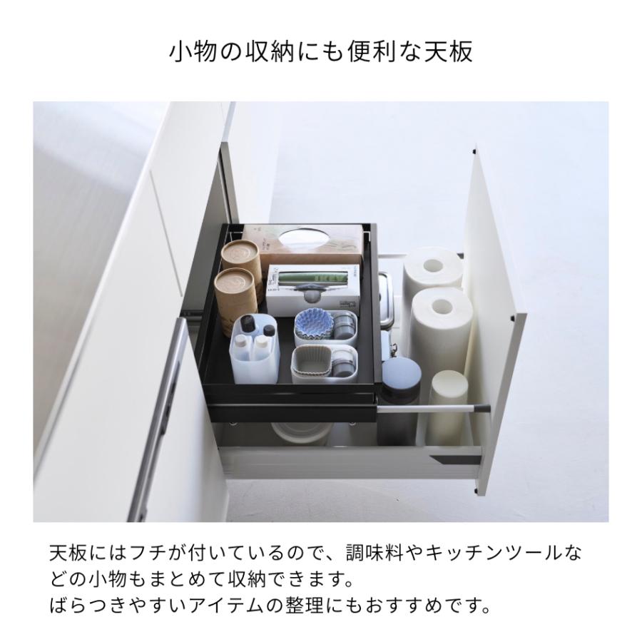tower 山崎実業 クランプ式 伸縮スライドラック タワー D30 シンク下