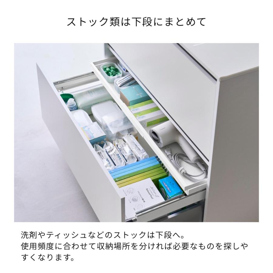 tower 山崎実業 クランプ式 伸縮スライドラック タワー D30 シンク下