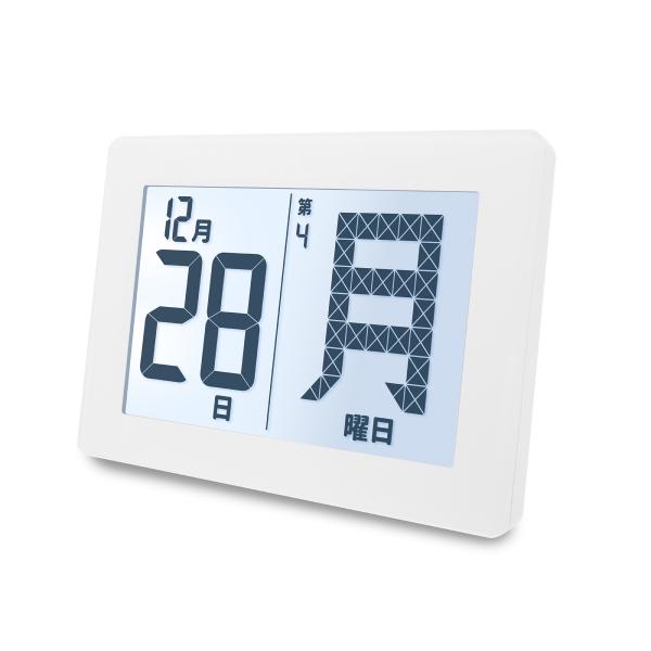 メガ曜日電波日めくりカレンダー ADE-01WT 便利 シンプル 見やすい