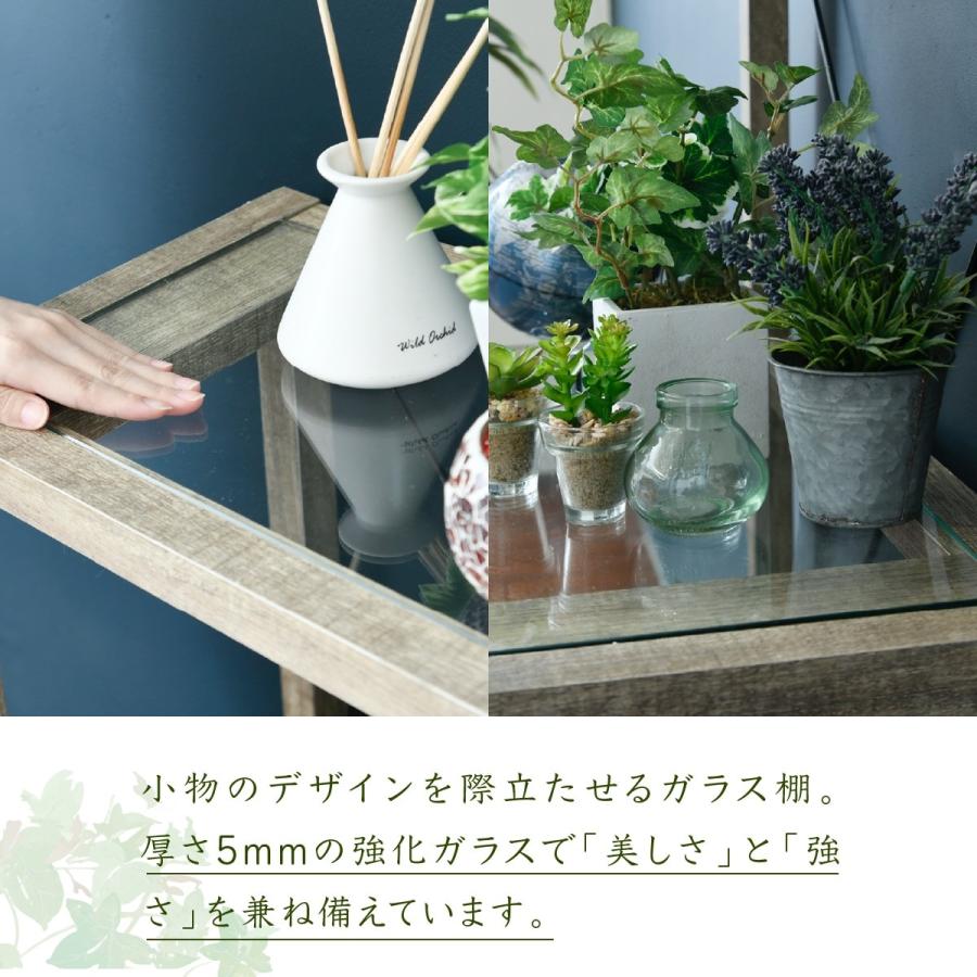 メーカー直送 ボタニカル 花台 鉢置き台 ラック 3段 フラワースタンド 古材 ガラス 観葉植物 インテリア 幅60 奥行30 高さ100_8