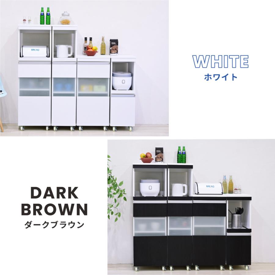 JK-PLAN メーカー直送 キッチン 隙間 ラック 幅30 高さ90 奥行40