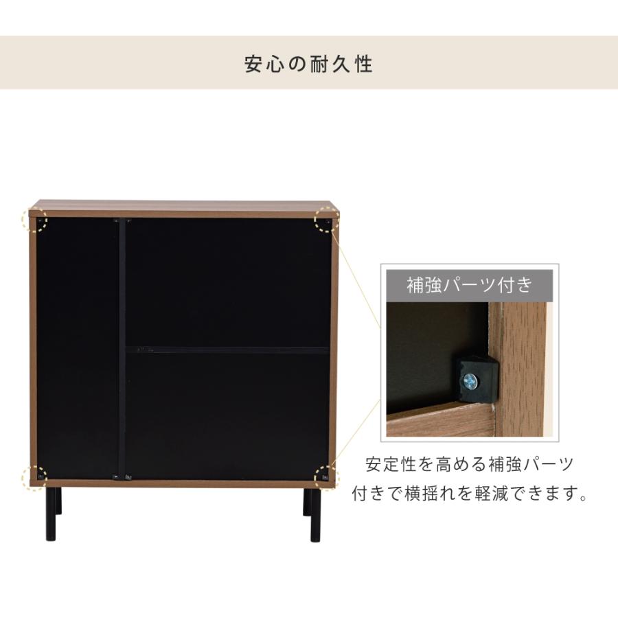 JK-PLAN（ジェイケイ・プラン） メーカー直送リビングボード 北欧