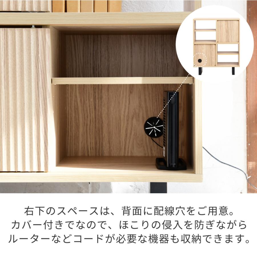 JKプラン シェルフ ラック 収納棚 扉付き 電話台 ルーター収納 和モダン 収 JK-PLAN（ジェイケイ・プラン） メーカー直送 シェルフ ラック 棚 扉