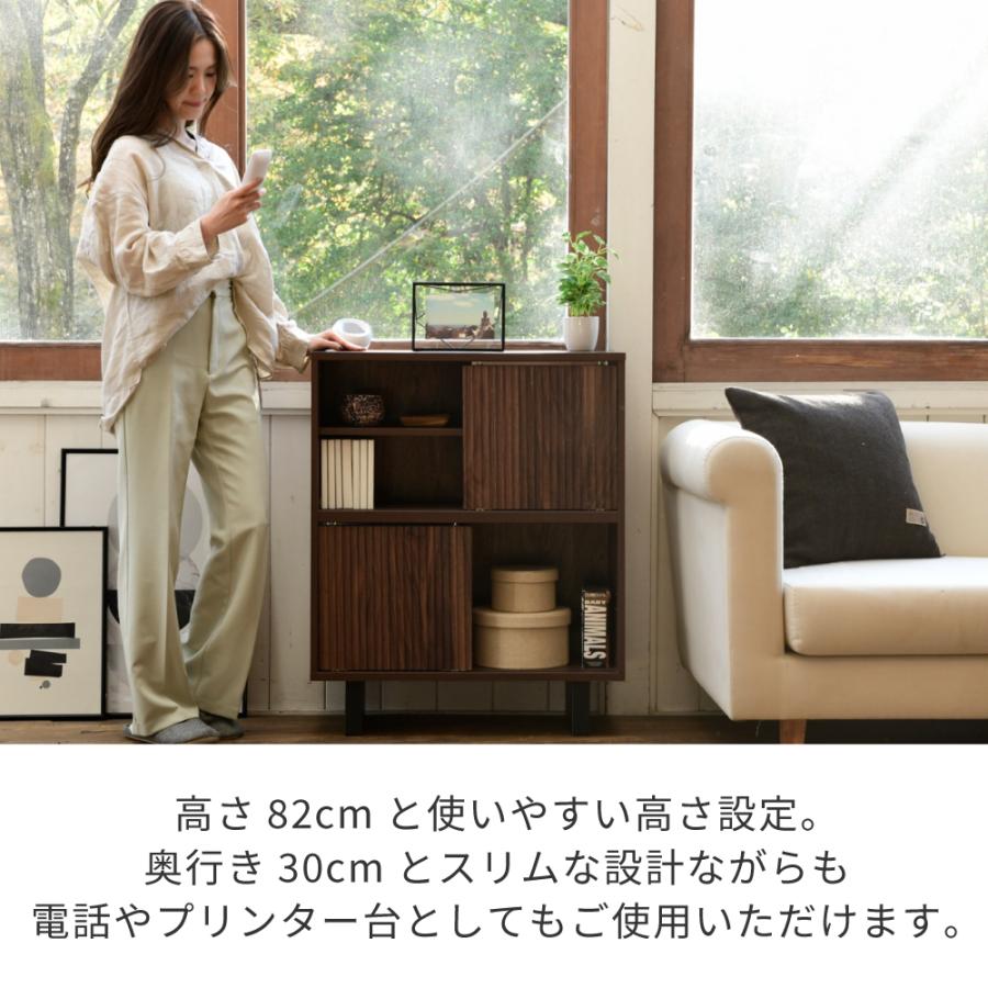 JKプラン シェルフ ラック 収納棚 扉付き 電話台 ルーター収納 和モダン 収 JK-PLAN（ジェイケイ・プラン） メーカー直送 シェルフ ラック 棚 扉
