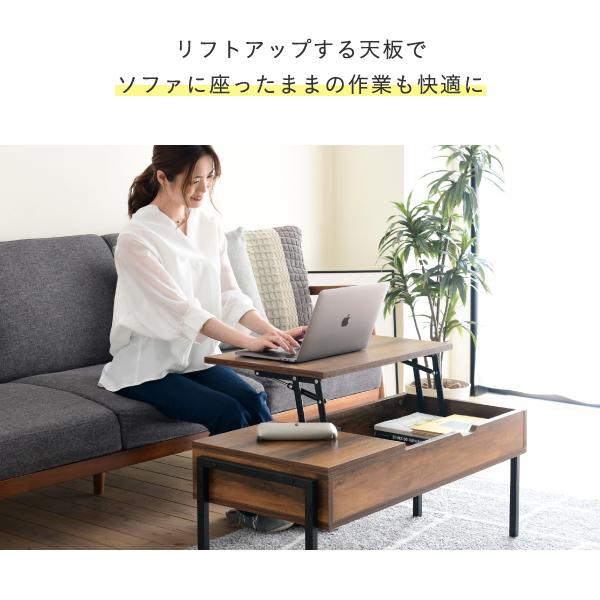 JK-PLAN（ジェイケイ・プラン） メーカー直送 昇降式テーブル