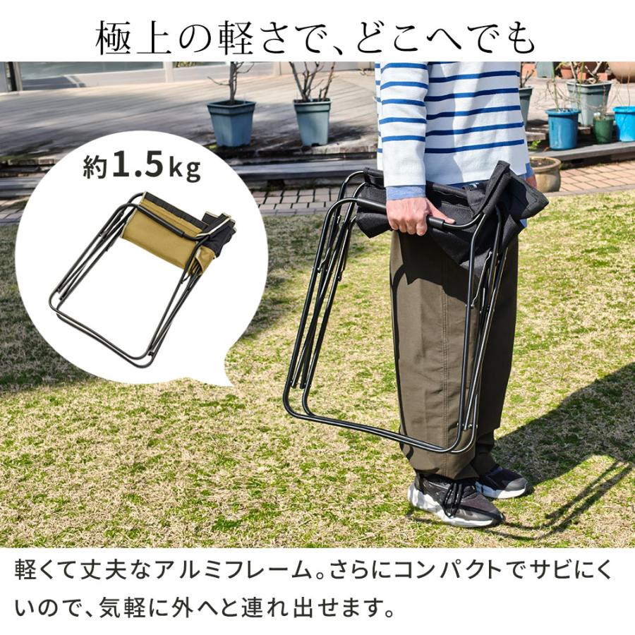 ミドルディレクターチェア 4脚セット STF-CMD-4P ブラック モス