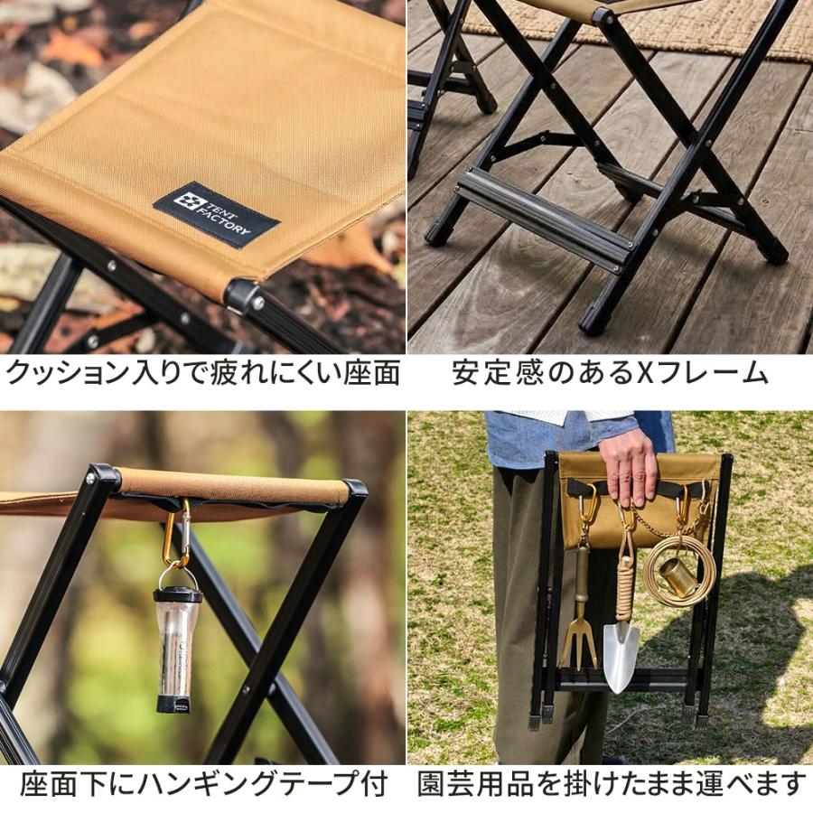 折りたたみXスツール 2脚セット STF-CXS-2P ブラック モスグリーン