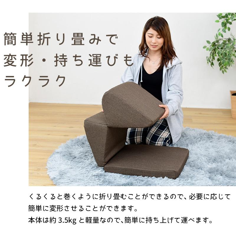 枕＆マット メーカー直送 3wayフロアクッション 低反発テレビ枕 三角枕 ごろ寝