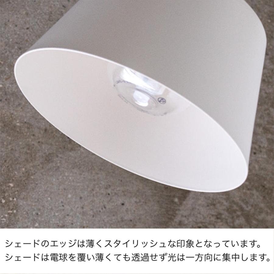 ウォールライト 照明 コラット 1灯 間接照明 LED電球 リモコン付き 北欧 スタンダード コンセント 壁付け ブラック ホワイト ブラス 人気商品 gram eight | gram eight | 10