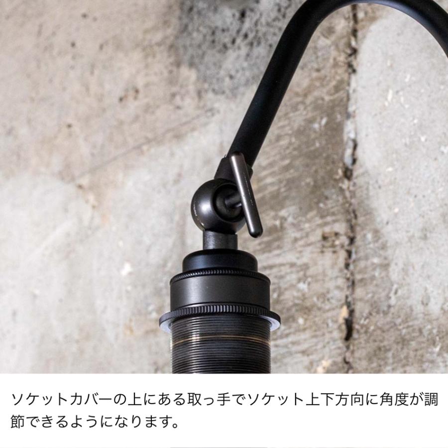 ウォールライト 照明 コラット 1灯 間接照明 LED電球 リモコン付き 北欧 スタンダード コンセント 壁付け ブラック ホワイト ブラス 人気商品 gram eight | gram eight | 11