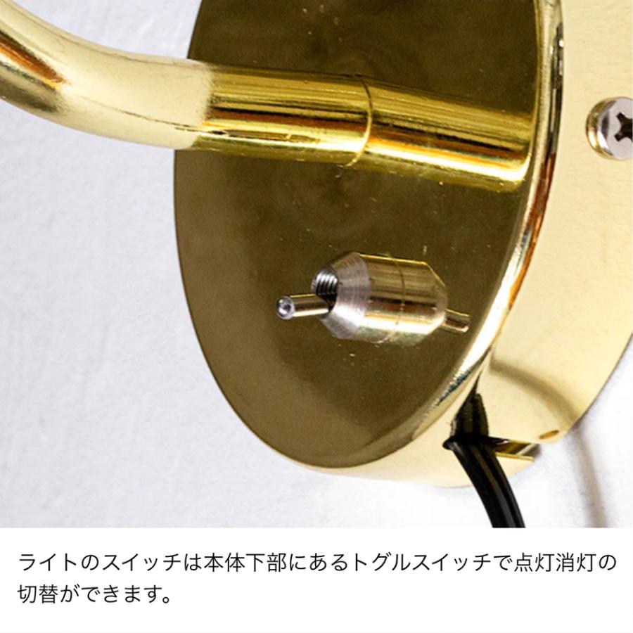 ウォールライト 照明 コラット 1灯 間接照明 LED電球 リモコン付き 北欧 スタンダード コンセント 壁付け ブラック ホワイト ブラス 人気商品 gram eight | gram eight | 12