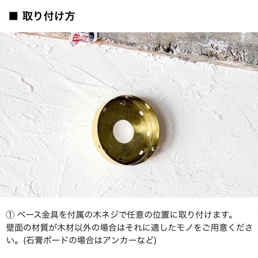 ウォールライト 照明 コラット 1灯 間接照明 おしゃれ 照明器具 北欧 スタンダード コンセント 壁付け ブラック ホワイト ブラス 人気商品 gram eight | gram eight | 14