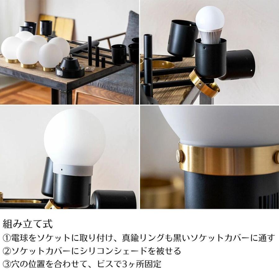 シーリングライト 照明 デボン 6灯 LED電球 リモコン付き おしゃれ 照明器具 北欧 スタンダード 角度調節 ブラック 人気商品 gram eight　爆買_16