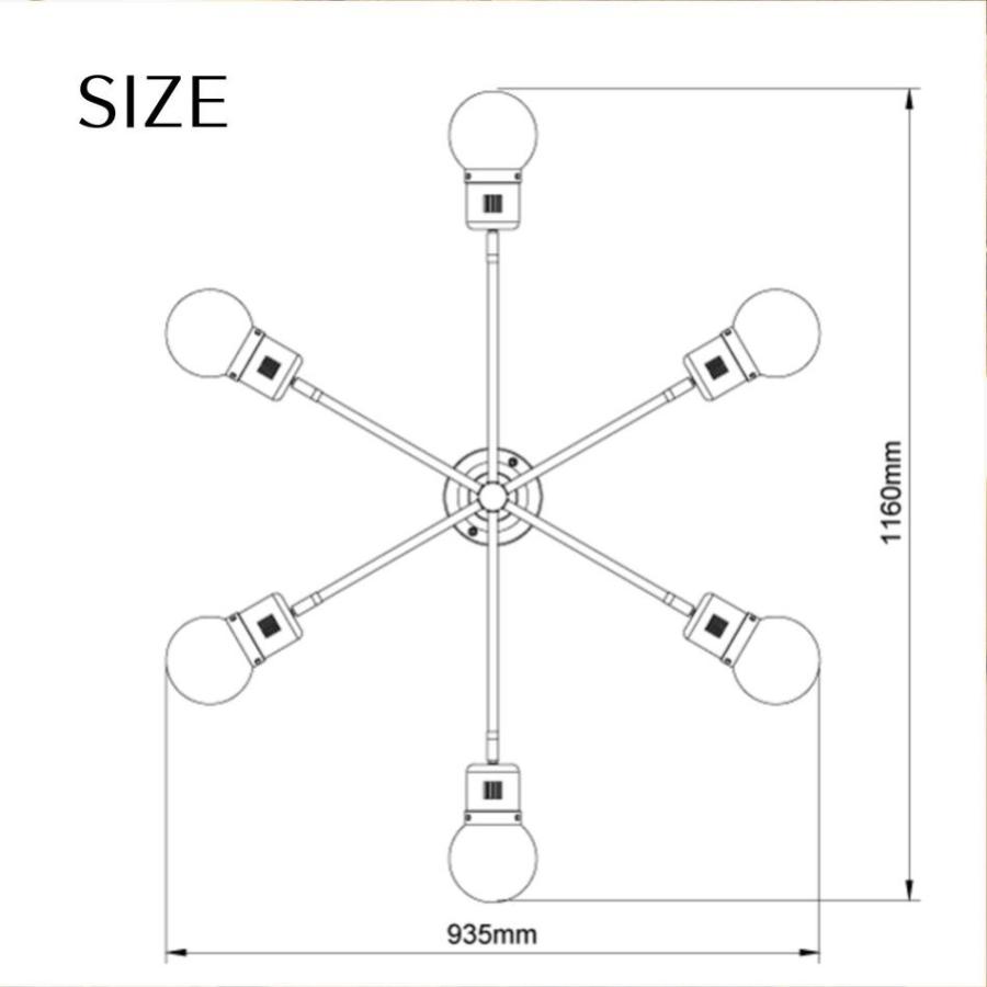 シーリングライト 照明 デボン 6灯 LED電球 リモコン付き おしゃれ 照明器具 北欧 スタンダード 角度調節 ブラック 人気商品 gram eight　爆買_2
