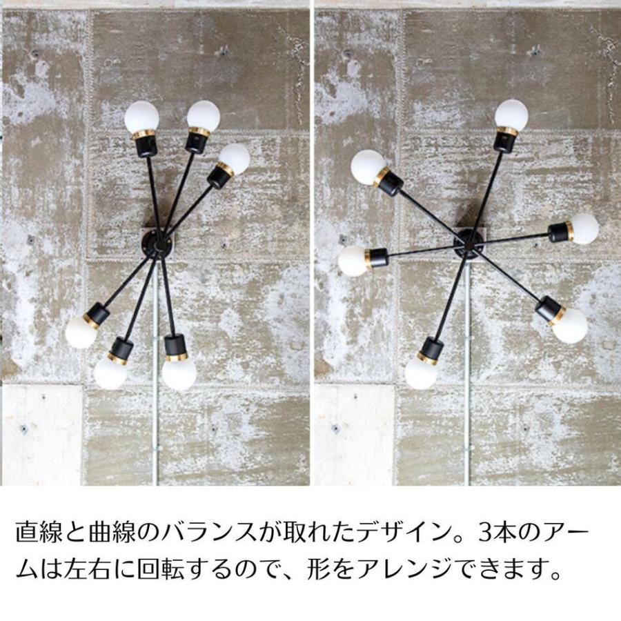 シーリングライト 照明 デボン 6灯 LED電球 リモコン付き おしゃれ 照明器具 北欧 スタンダード 角度調節 ブラック 人気商品 gram eight　爆買_5