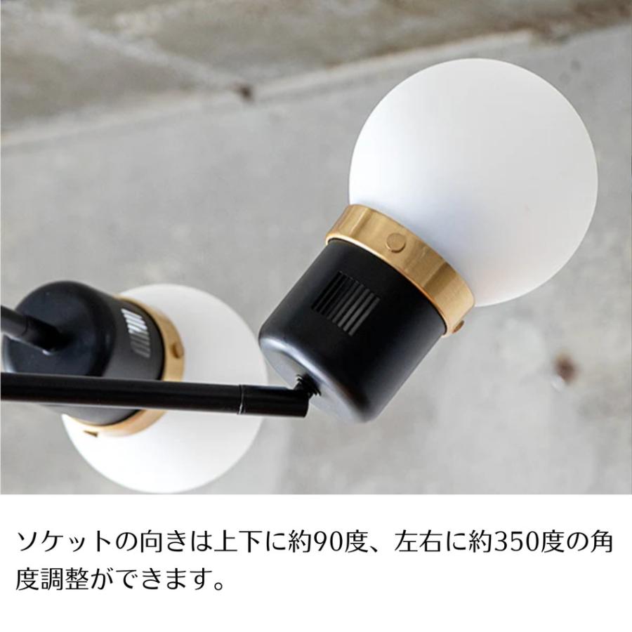 シーリングライト 照明 デボン 6灯 LED電球 リモコン付き おしゃれ 照明器具 北欧 スタンダード 角度調節 ブラック 人気商品 gram eight　爆買_6