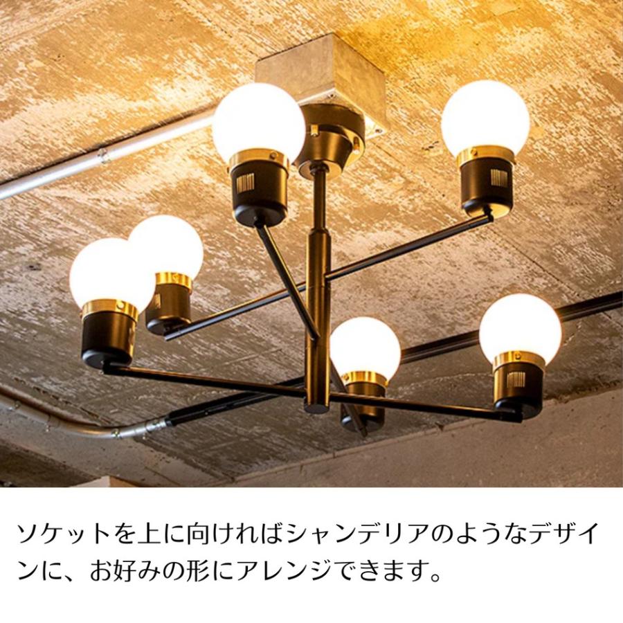 シーリングライト 照明 デボン 6灯 LED電球 リモコン付き おしゃれ 照明器具 北欧 スタンダード 角度調節 ブラック 人気商品 gram eight　爆買_7