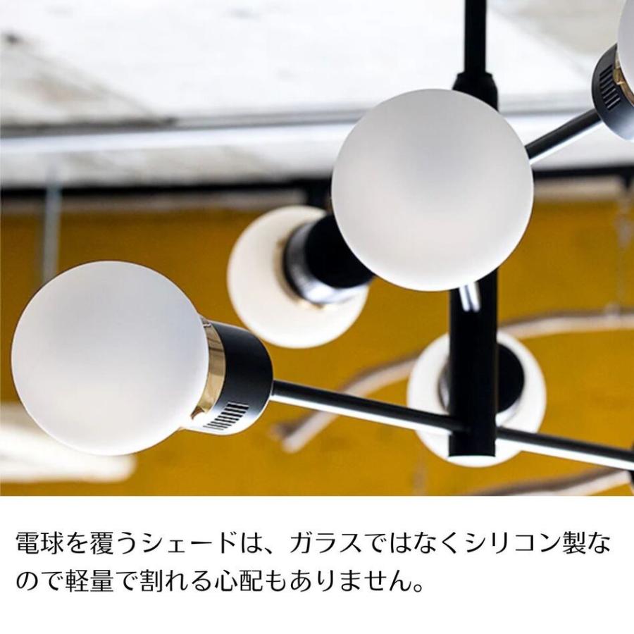 シーリングライト 照明 デボン 6灯 LED電球 リモコン付き おしゃれ 照明器具 北欧 スタンダード 角度調節 ブラック 人気商品 gram eight　爆買_8