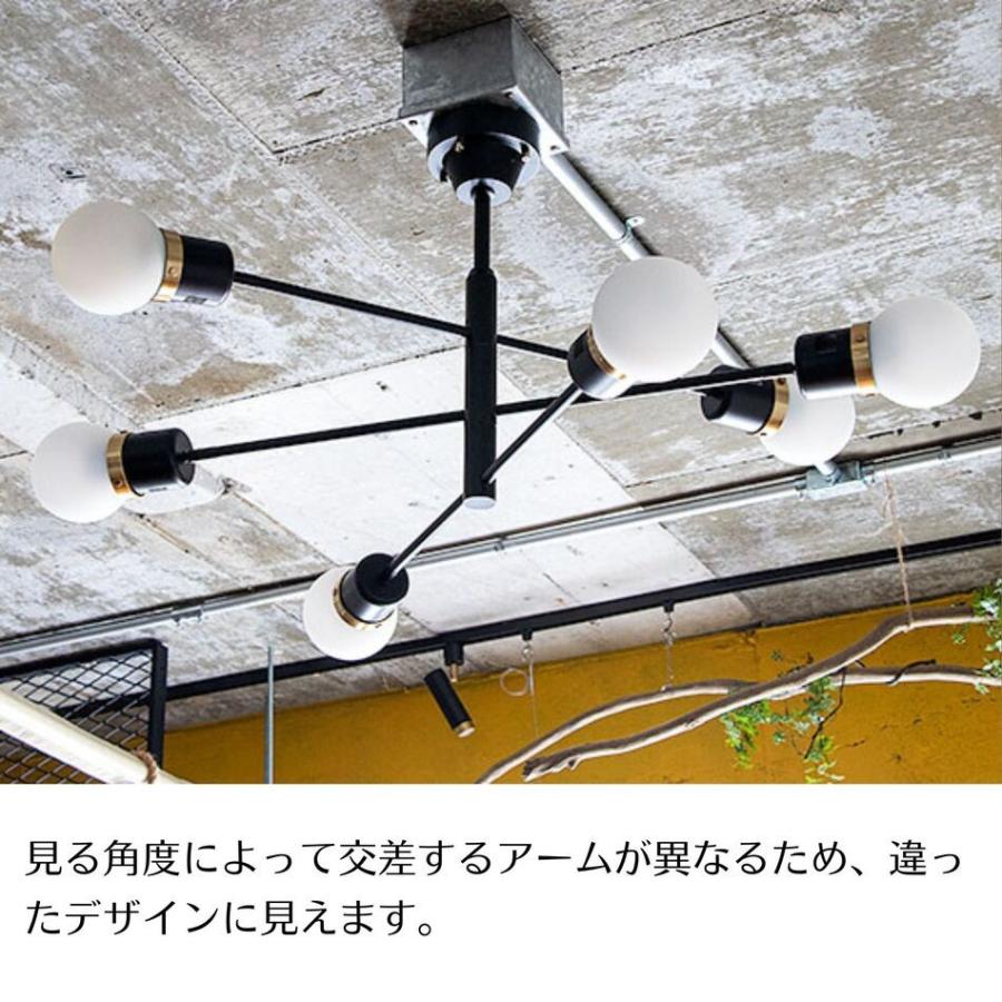 シーリングライト 照明 デボン 6灯 LED電球 リモコン付き おしゃれ 照明器具 北欧 スタンダード 角度調節 ブラック 人気商品 gram eight　爆買_9