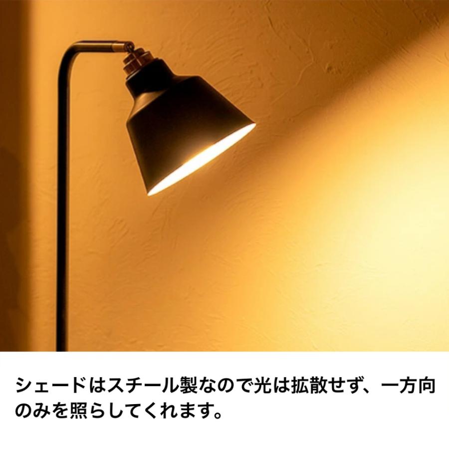gram eight フロアライト 照明 コーニッシュコラット サイドテーブル