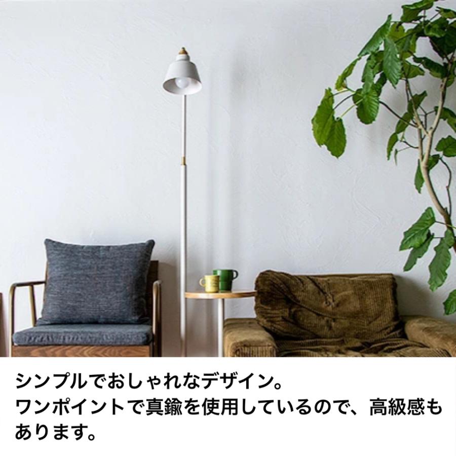 gram eight フロアライト 照明 コーニッシュコラット サイド