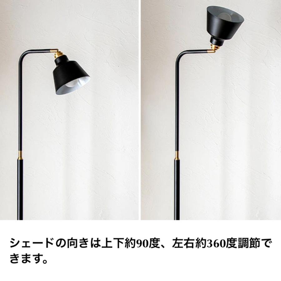 gram eight フロアライト 照明 コーニッシュコラット サイドテーブル