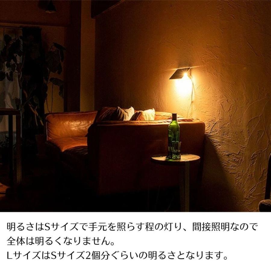 gram eight ウォールライト LED クリル 照明 間接照明 おしゃれ 照明