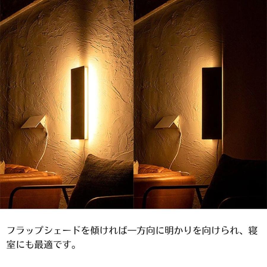 gram eight ウォールライト LED クリル 照明 間接照明 おしゃれ 照明