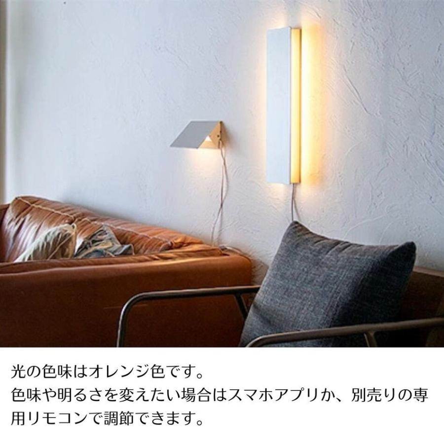 gram eight ウォールライト LED クリル 照明 間接照明 おしゃれ 照明
