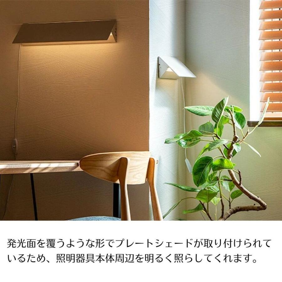 gram eight ウォールライト LED クリル 照明 間接照明 おしゃれ 照明