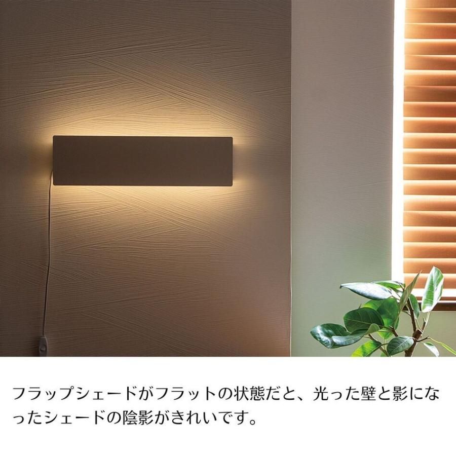 gram eight ウォールライト LED クリル 照明 間接照明 おしゃれ 照明