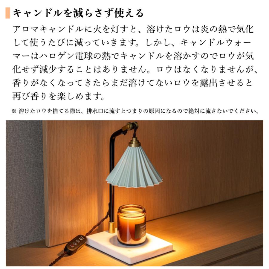 gram eight オリガミランプ キャンドルウォーマー ORIGAMI LAMP CANDLE