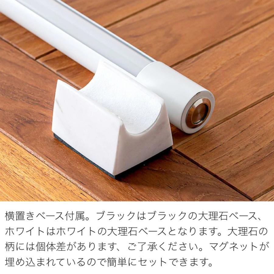 間接照明 LED バーライト ネオマンクス 極限まで細くした直径25.5ミリのLEDバーライト ホワイト ブラック リモコン付き シンプル デザイン おしゃれ 直送の画像