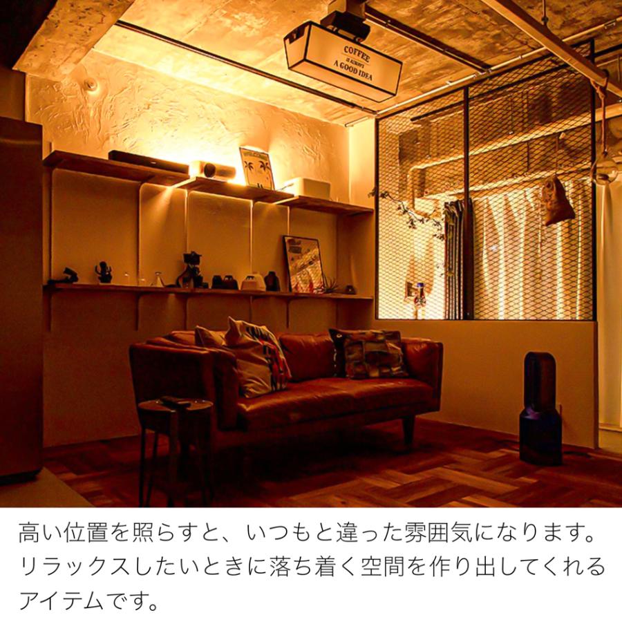 間接照明 LED バーライト ネオマンクス 極限まで細くした直径25.5ミリのLEDバーライト ホワイト ブラック リモコン付き シンプル デザイン おしゃれ 直送の画像