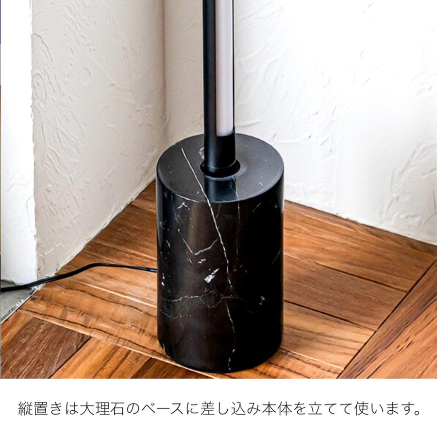 gram eight：LEDバーライト 縦置きベースセット＜ブラック＞ 【公式通販】