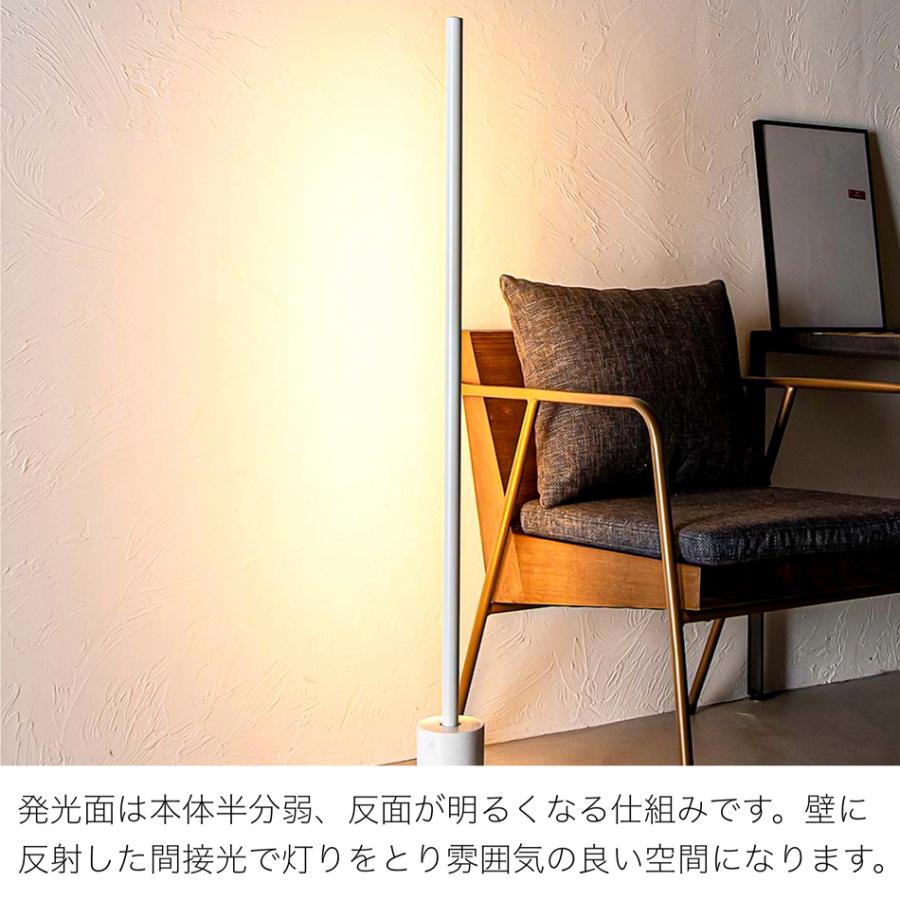 gram eight 間接照明 LED バーライト ネオマンクス たて置きベース