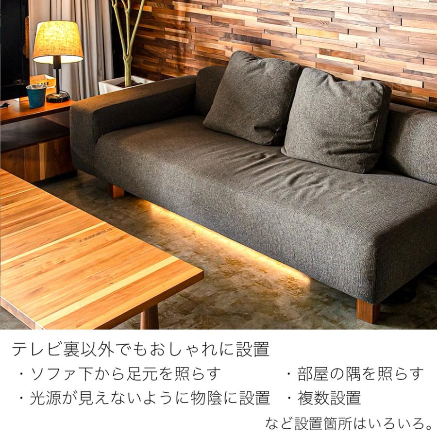 gram eight 間接照明 LEDバーライト ショートマンクス 縦置きベース