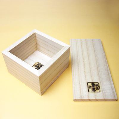 米びつ おしゃれ 焼桐 5kg 1合升すりきり棒付き 日本製 桐  高級 |  | 04