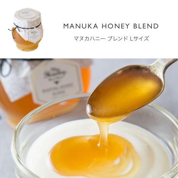 MYHONEY 【MYHONEY公式】MYHONEY マイハニー はちみつ ハチミツ マヌカ