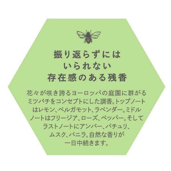 REMEDY 【MYHONEY公式】MY HONEY マイハニーレメディ THE OiL