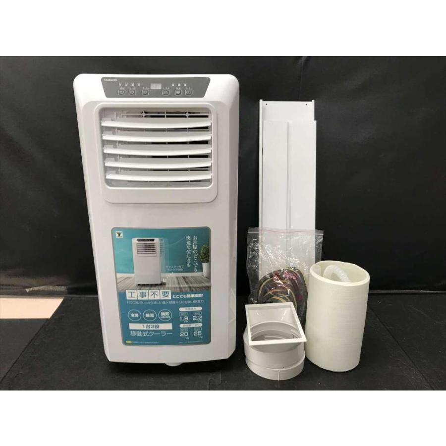 動作良好・送料込み】YAMAZEN 山善 移動式クーラー YEC-26 扇風機 