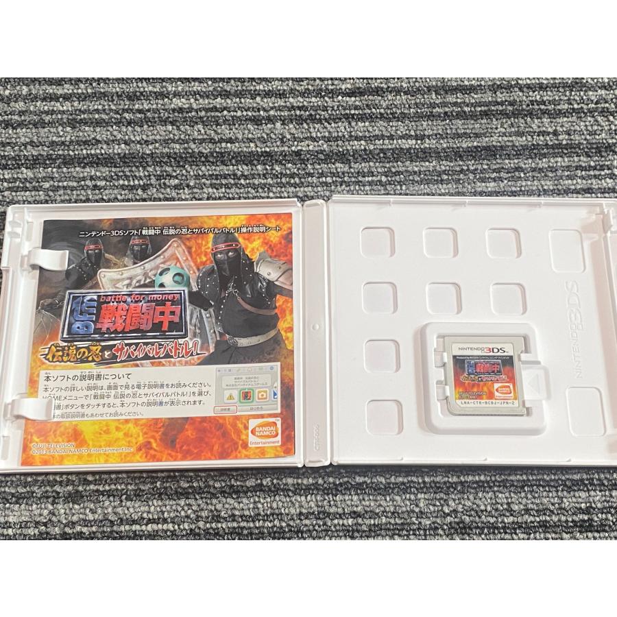 任天堂 3DS ソフト 戦闘中 伝説の忍とサバイバル ケース付き｜myhot｜03