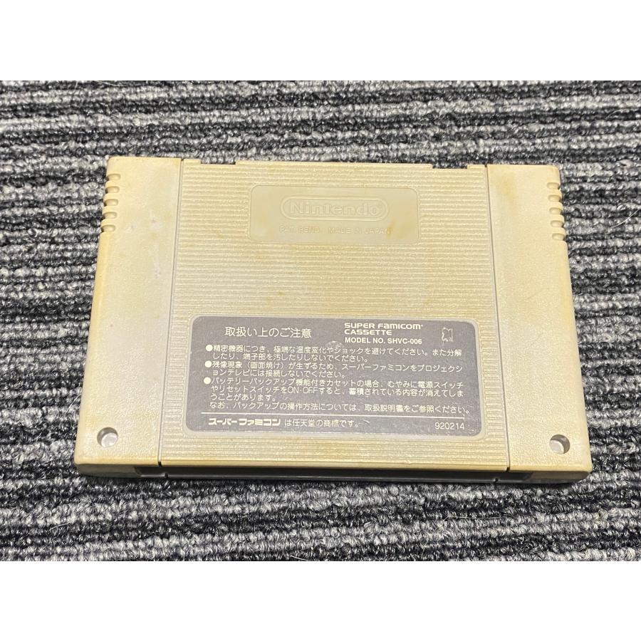 任天堂 スーパーファミコン カセット ソフト 機動戦士 Vガンダム 任天堂 スーパーファミコン カセット ソフト 機動戦士 Vガンダム