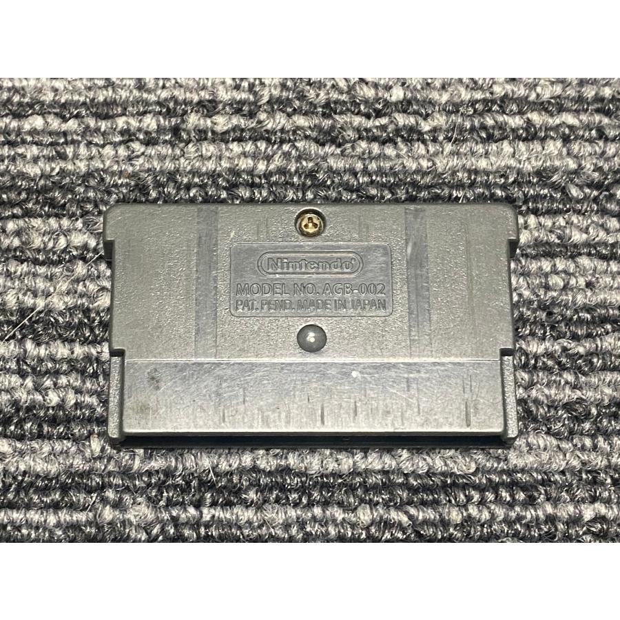 任天堂 ゲームボーイアドバンス ソフト パックマン コレクション