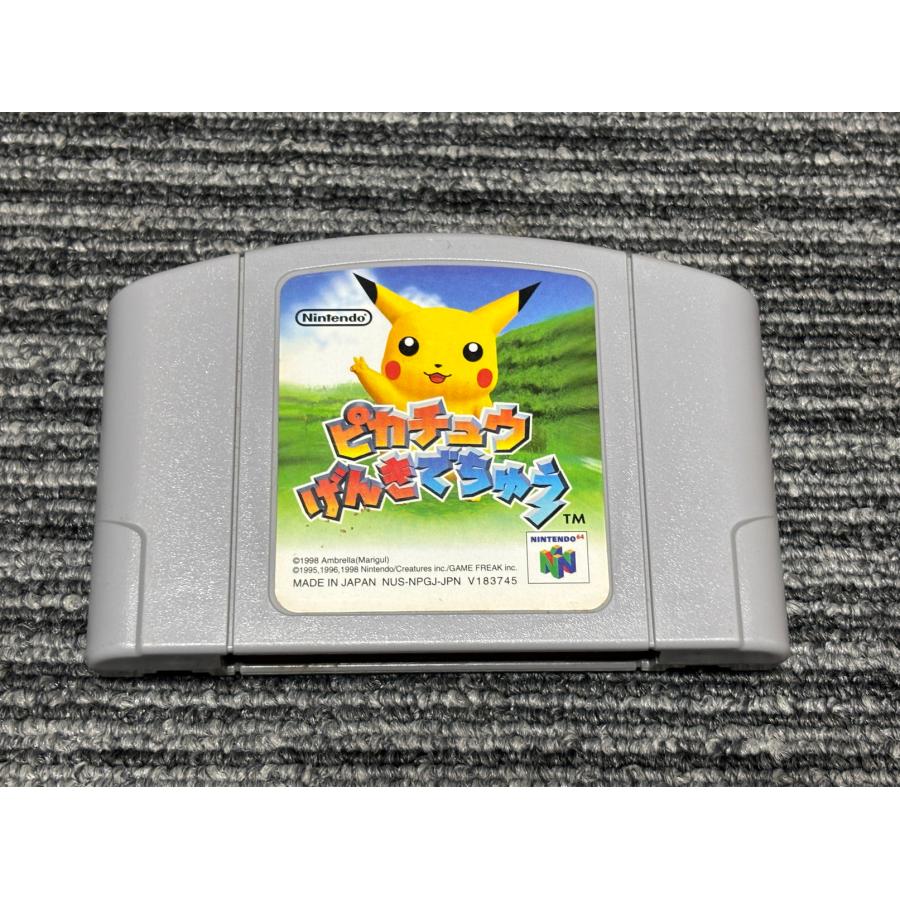任天堂（Nintendo） NINTENDO 64 カセット ソフト ピカチュウ げんきで