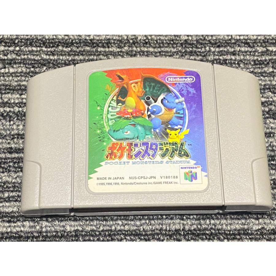 任天堂 NINTENDO 64 カセット ソフト ポケモンスタジアム N64 任天堂 NINTENDO 64 カセット ソフト ポケモンスタジアム N64