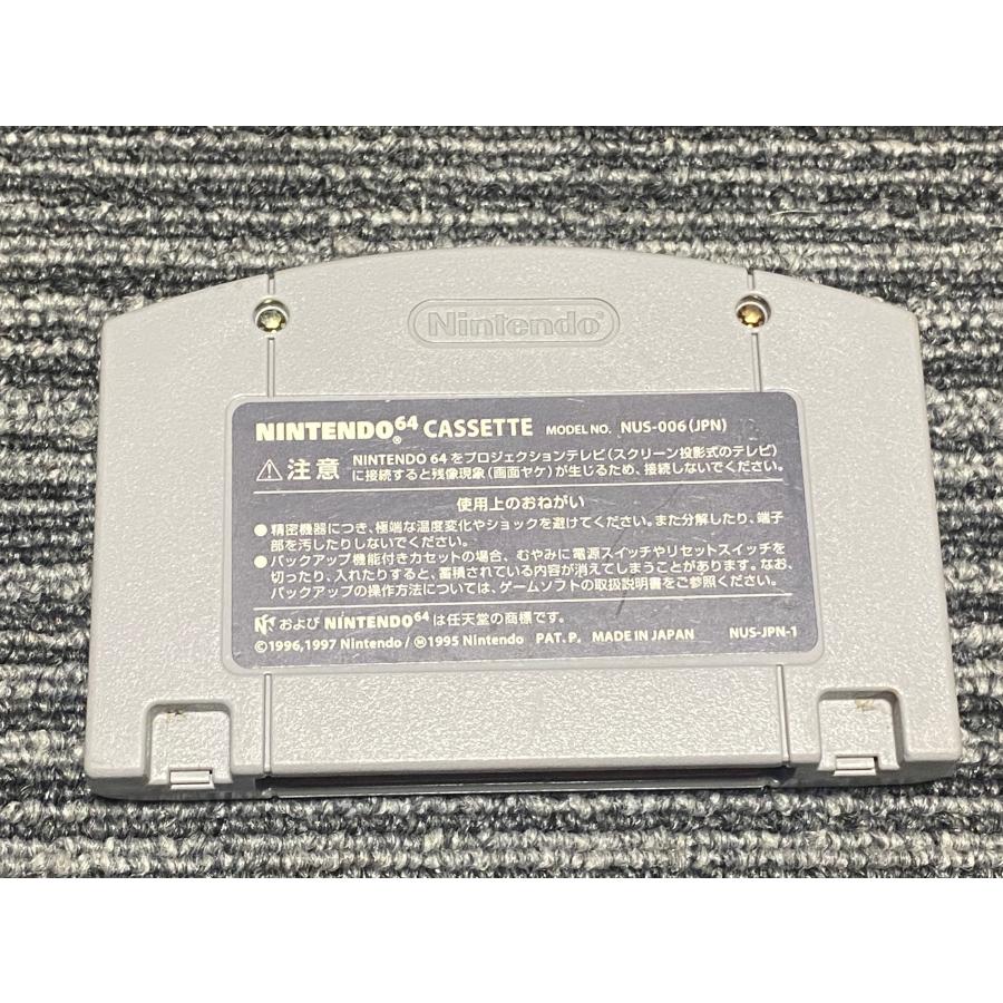 任天堂（Nintendo） NINTENDO 64 カセット ソフト ポケモンスタジアム