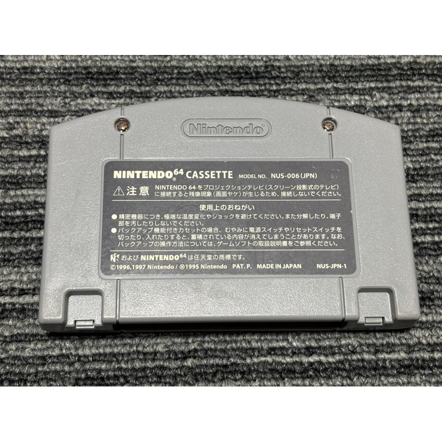 任天堂 NINTENDO 64 カセット ソフト ポケモンスタジアム2 N64 任天堂 NINTENDO 64 カセット ソフト ポケモンスタジアム2 N64