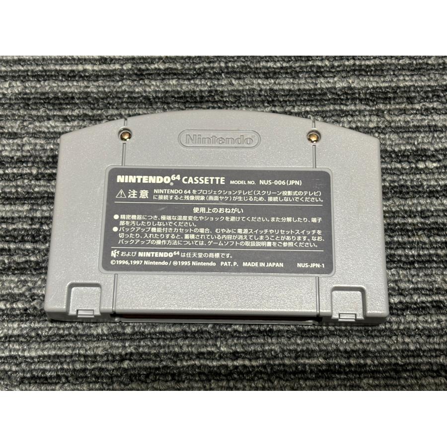 任天堂 NINTENDO 64 カセット ソフト ポケモンスタジアム 金銀 任天堂 NINTENDO 64 カセット ソフト ポケモンスタジアム 金銀